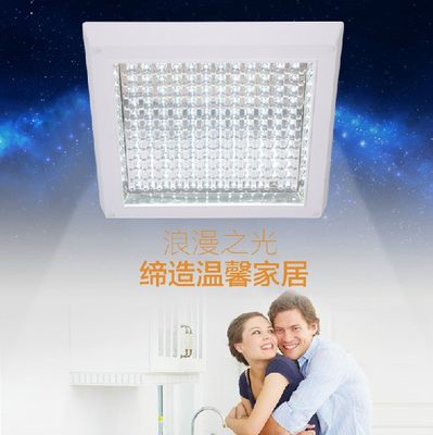 6W8W12W方形暗装LEDt厨卫灯嵌入式厨房浴室防水雾吸顶灯具卫生间