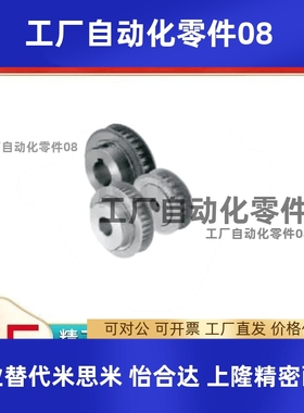 TTPB-12/14/15/16/18/20/22/24-T10-150/200/250/300/400