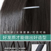 Female Short Wigs Ruijia Real Headset Wig Full 推荐 Hair