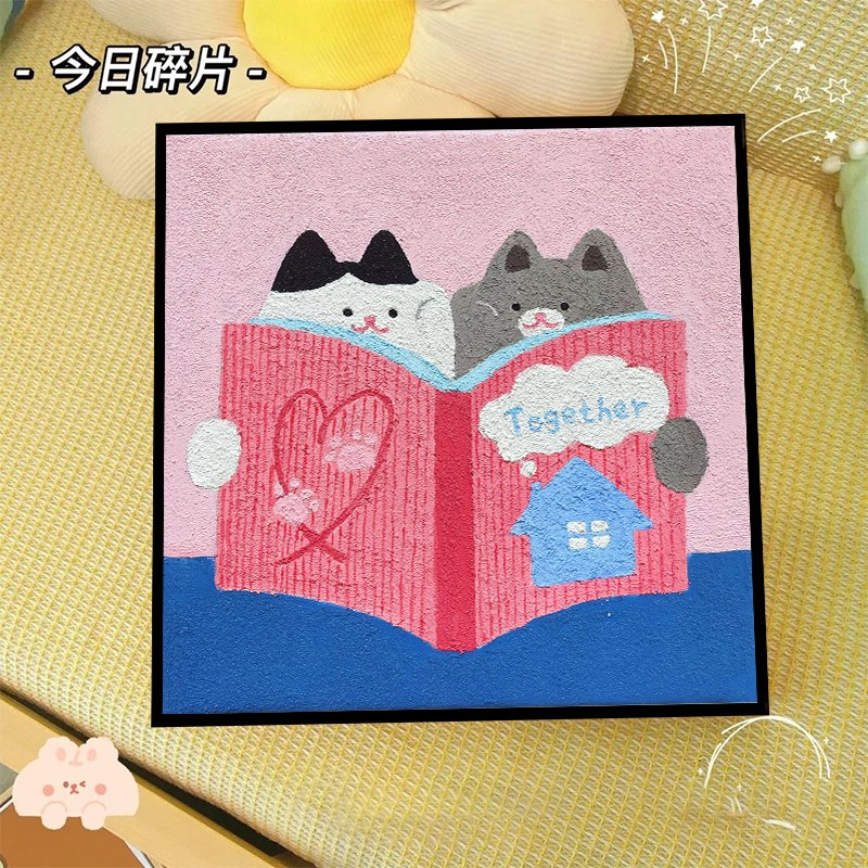 猫咪立体肌理画石英砂丙烯数字油画diy填充色手工材料包装饰挂画图片