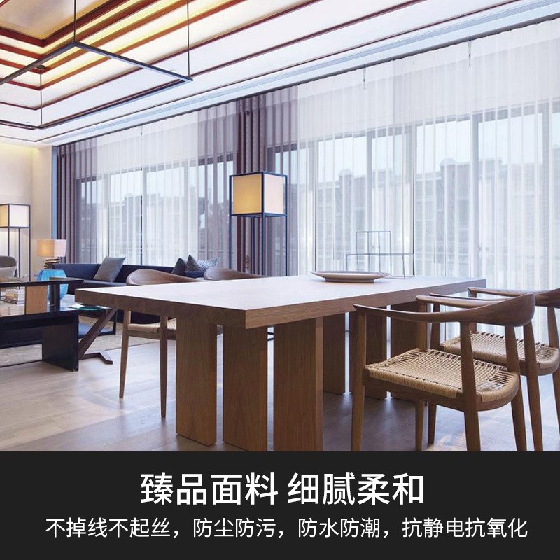 电动智能梦幻帘垂直帘竖百叶帘客厅阳台遮光手动窗帘厂家批发柔光