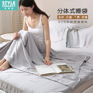 住酒店隔脏睡袋旅行睡袋一体式外出床单被罩薄款分体式大尺寸定制