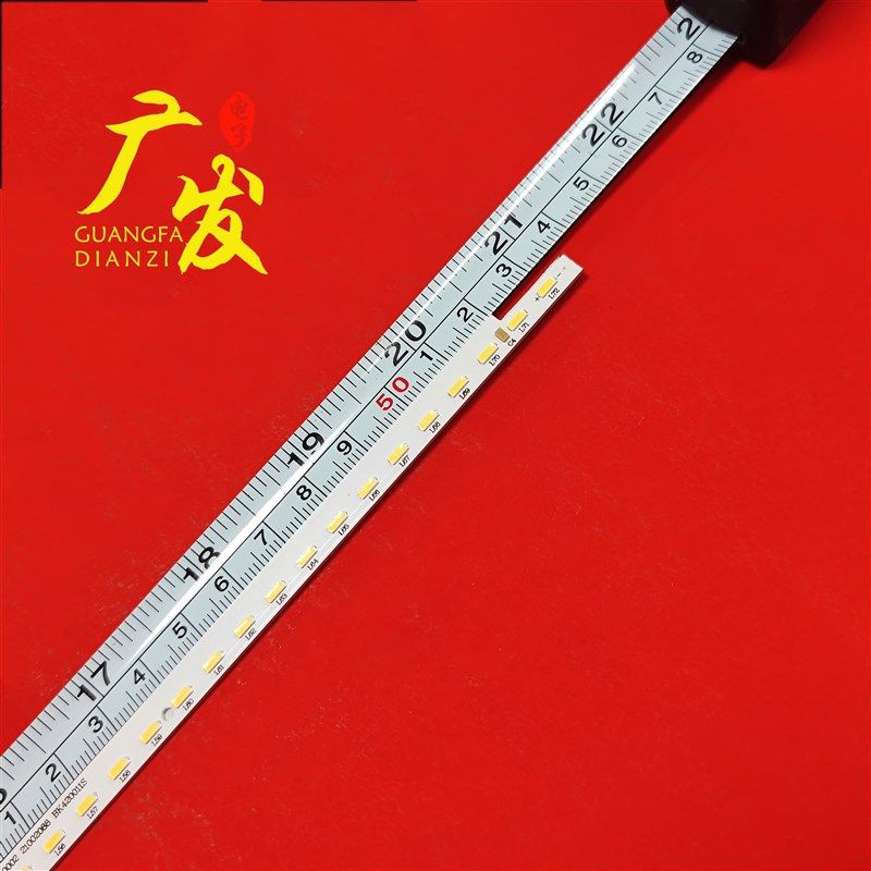 康佳LED42M1200AF灯条LED42M3820AF 37023501 35018390 35018389