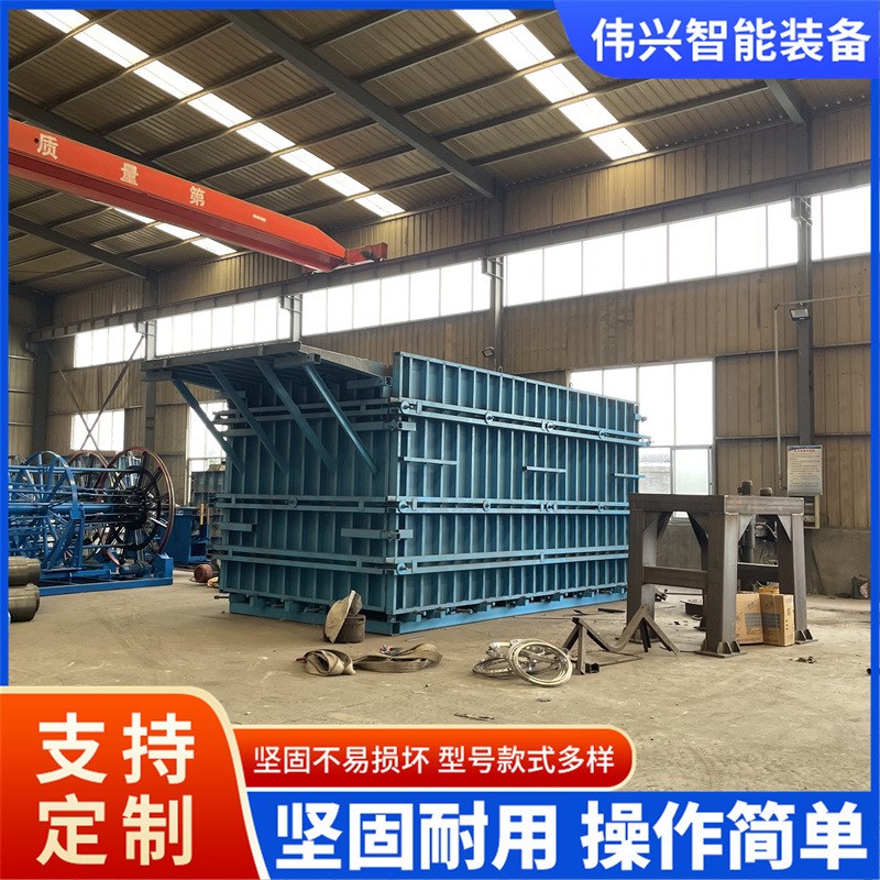 供应预制水泥房模具 工地农村房屋建设模具 整体房钢模移动房模具