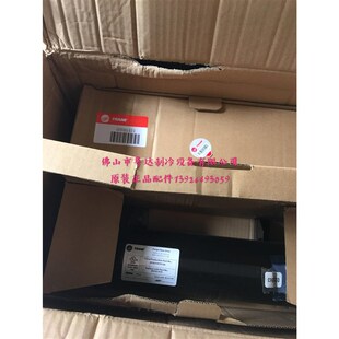 原装正号特灵离心机冷冻油OIL0002O 2.5加仑 31品15号 2IL00048号