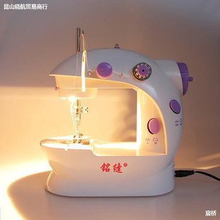 铭缝202电动家用缝纫机迷你自动脚踏手动衣车吃厚多功能小缝纫机
