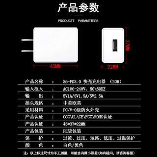 促销手机5V1A充电k器USB充电头5V1.5A 5V2.5A配接器平板快充闪充