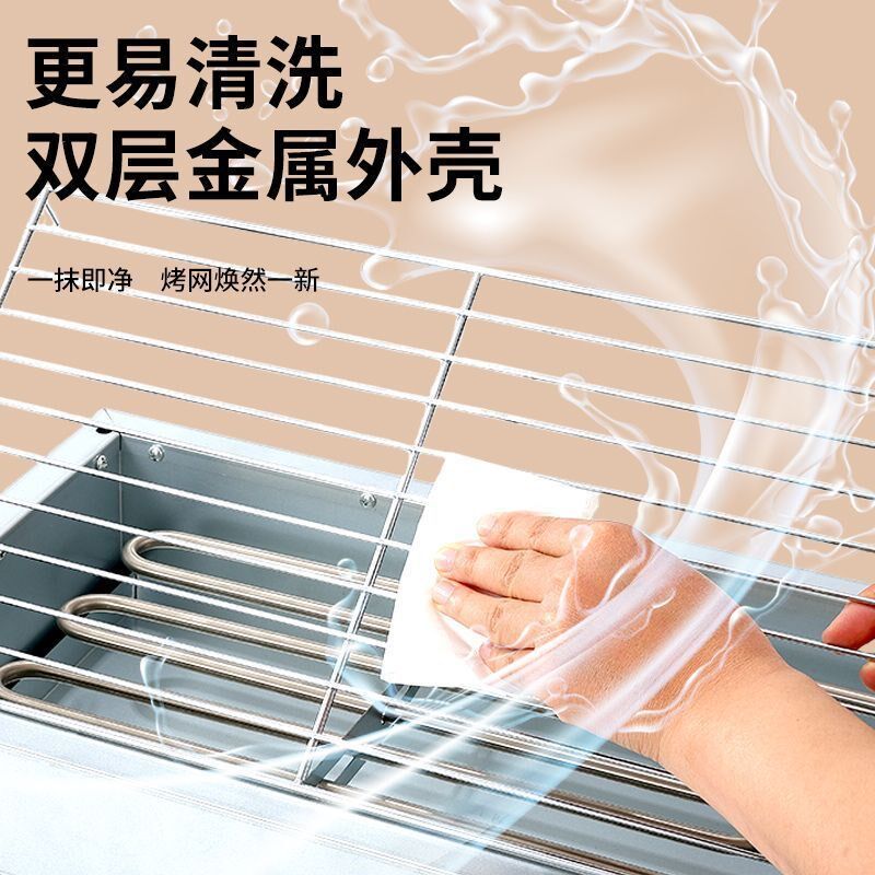 无烟电烧烤炉家用电烤炉羊肉串室内烧烤架摆摊商用烤生耗烤肉