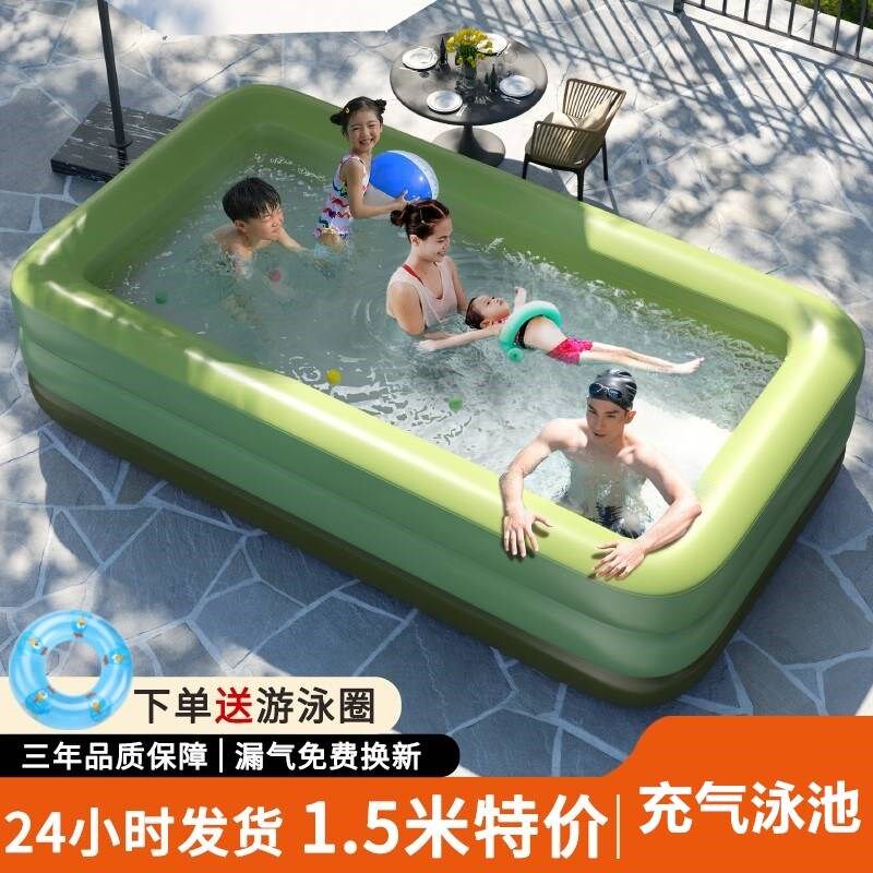 冲气游泳池院子泳池家庭室内室外阳台大人充气婴儿泳游桶折叠儿童