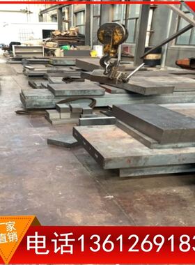加精板零45切板号45模具板q23钢P钢光光材板钢精钢工钢板a3板i.