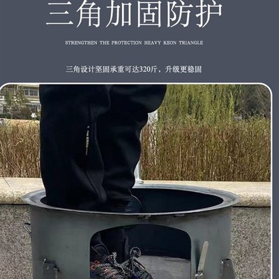 材火灶台单灶烧火柴灶乡下柴火灶铁炉子烧柴烧材火U的炉室外铁锅