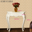 设 饰桌简约时尚 ft欧式 玄关桌子玄关柜门厅柜靠墙桌子半圆玄关台装