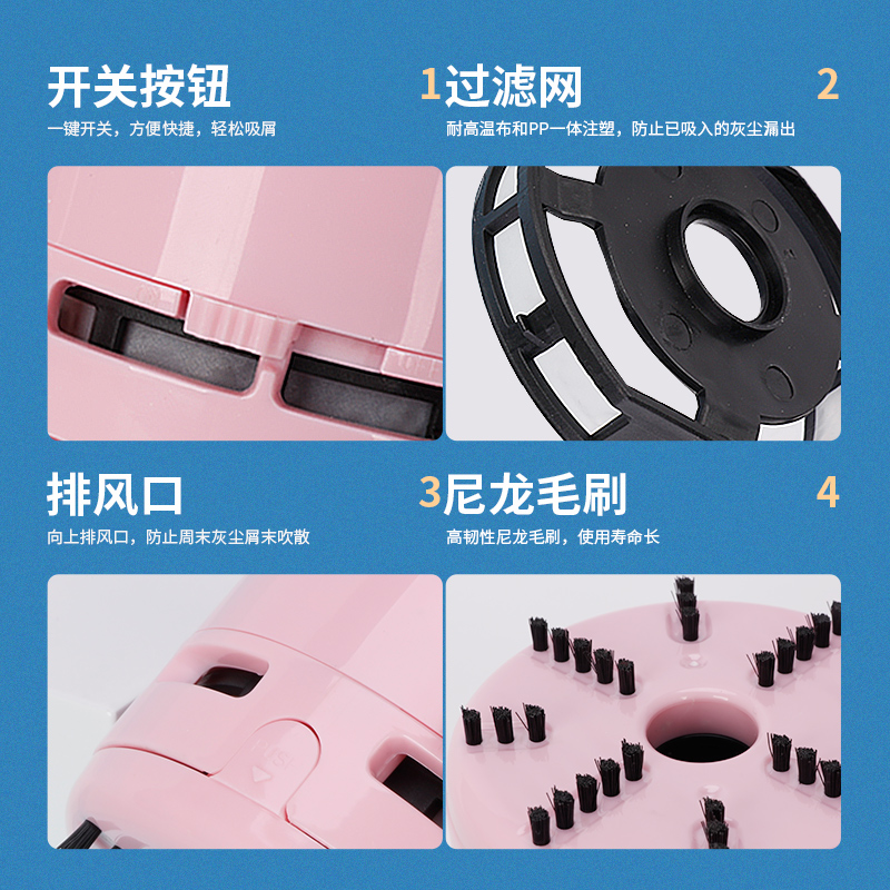学生桌面清洁器橡皮屑吸尘器迷你小型无线家用车上桌面键盘橡皮擦