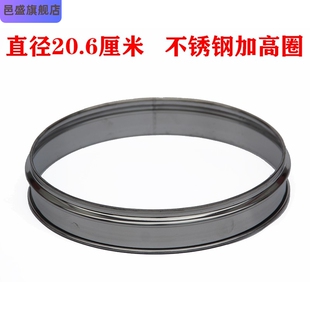 蒸吉祥蒸笼加高圈竹制蒸笼架隔水加高架垫圈笼屉蒸塔隔热防溅现货