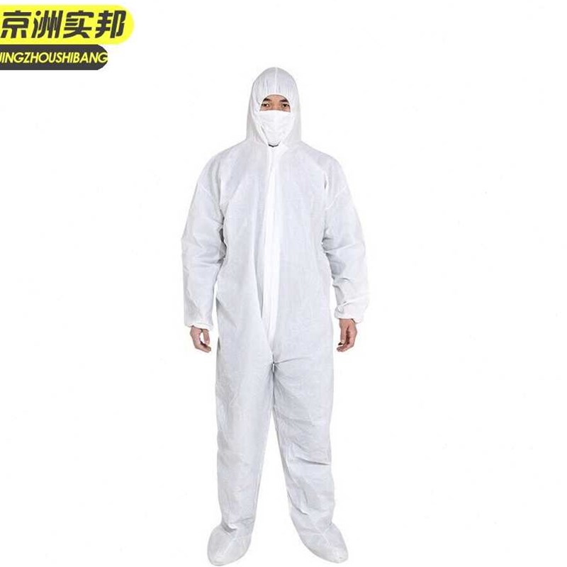 现货京洲实邦无纺布SF透气膜加厚防水一次性连体防护服JZSB9187