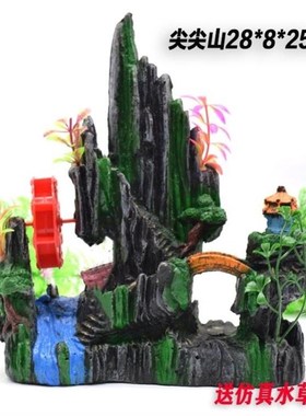 鱼缸造景石头假山天然树脂造景仿真石头用品龟鱼缸装饰水族箱