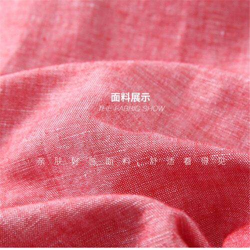 AF&LaF新款夏季亚麻长袖衬衫男棉麻休闲修身衬衣上衣薄