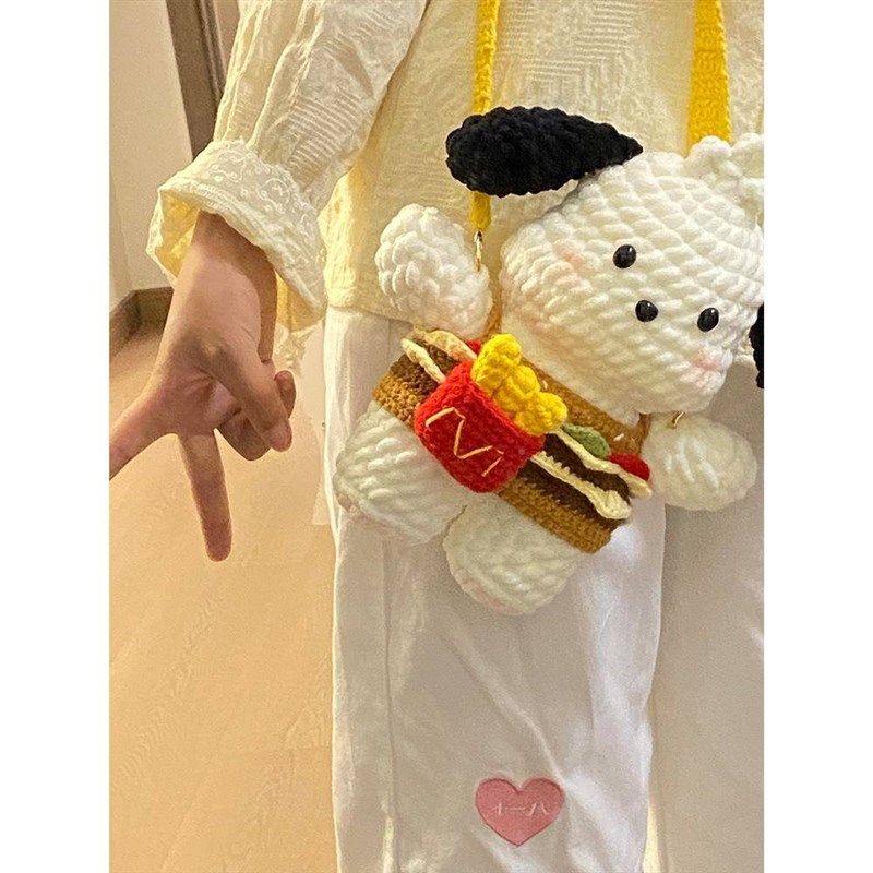 帕y恰狗包包di手织工编制材料包粗毛线钩针单肩斜挎IYE自手机包送,服饰配件/皮带/帽子/围巾,DIY编织材料包,淘宝优惠券,粉丝福利购,淘宝优惠卷