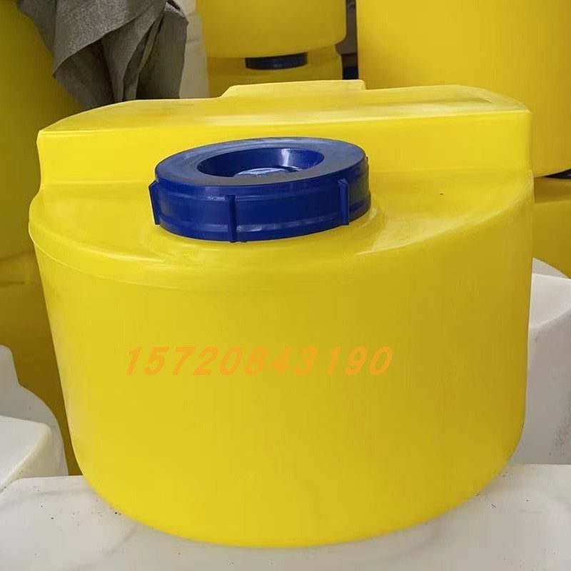 大塑料水桶箱立式搅拌oPE 加药桶 加药箱 塑料桶带盖 纯净储水圆