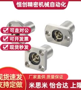 替代OFZ01/02/31/32/61/62-d8-d10-d12-d16-d20-d25 怡和达无油衬