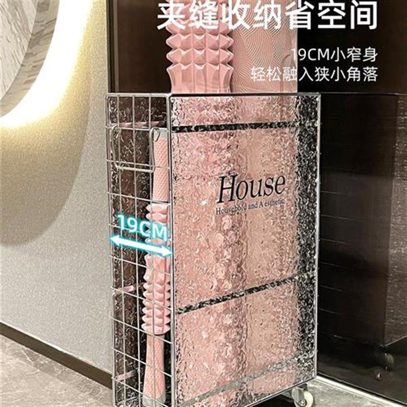 杜琥瑜伽垫收纳筐健身器材收纳筒收纳神器可移动夹缝收纳置物架,收纳整理,运动器材收纳用具,淘宝优惠券,粉丝福利购,淘宝优惠卷