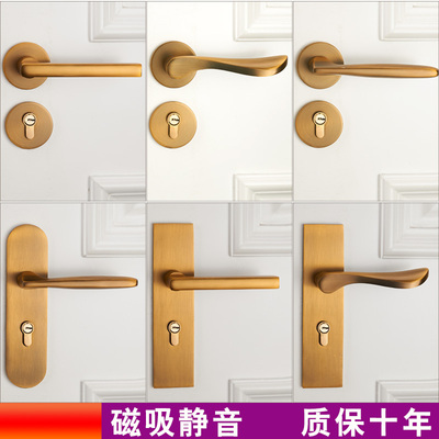 室内门锁约室通用锁静音门把手实木门锁家用型具简卧黄古铜房门锁