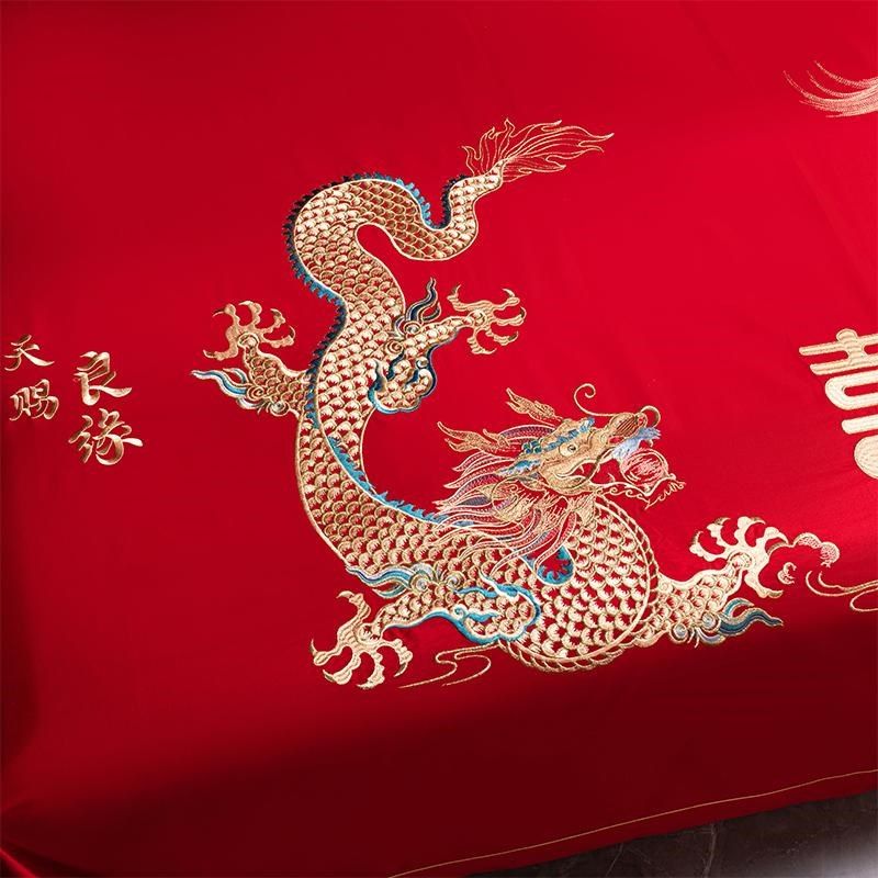 结婚床单单件女方陪嫁婚庆被单全棉红色三件套龙凤刺绣接亲用,床上用品,婚庆床品套件,淘宝优惠券,粉丝福利购,淘宝优惠卷