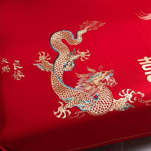 纯棉结婚床单单件女方陪嫁婚庆被单全棉红色三件套龙凤刺绣接亲用
