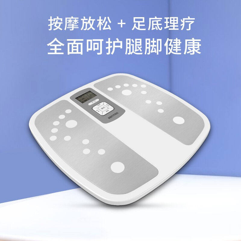 健得龙KENTRO足部按摩器KTR-403足底按摩仪多功能足疗机智能足部