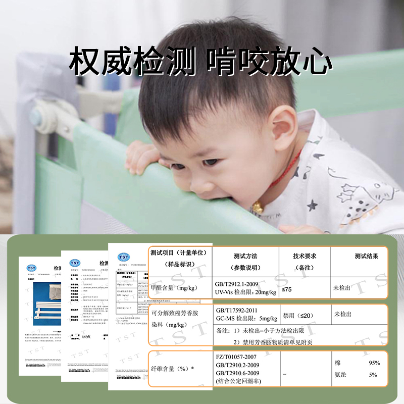 床护栏三面婴儿防摔1.8米围栏儿童防掉床栏宝宝安全床边挡板通用