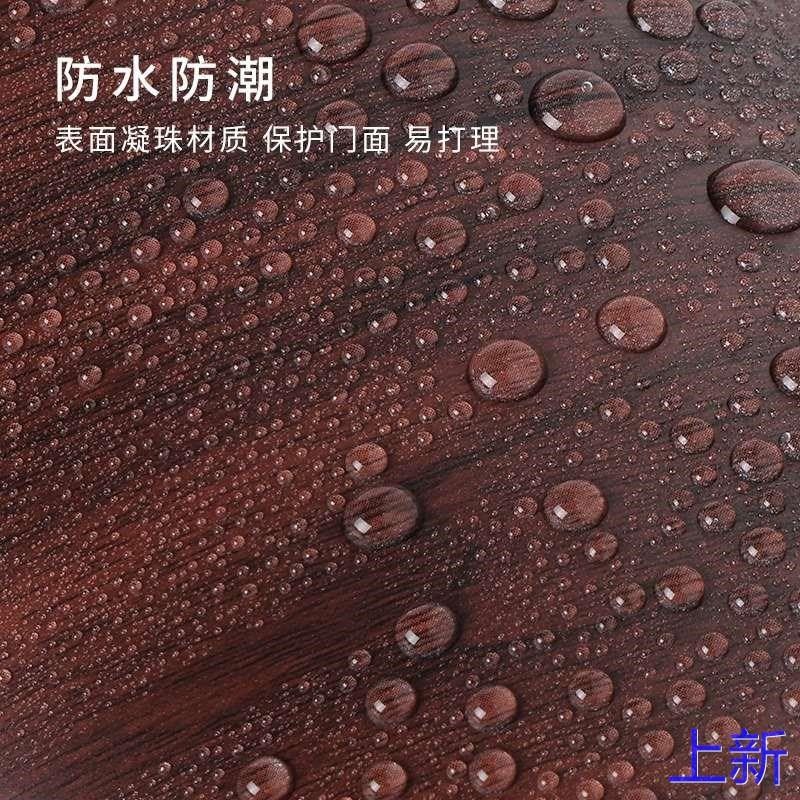 门贴纸整张木门遮丑翻新壁纸门框卧室旧门套包边改造木纹贴纸新款,家居饰品,门贴,淘宝优惠券,粉丝福利购,淘宝优惠卷