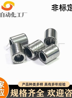 定位销用衬套E-JBAF/E-JBAFP/E-JBAFM/E-JBAFMP/E-JBAFBP系列