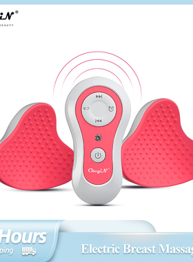 工厂销CkeyiN Electric Breast Massage Instrument Pads Ch.est