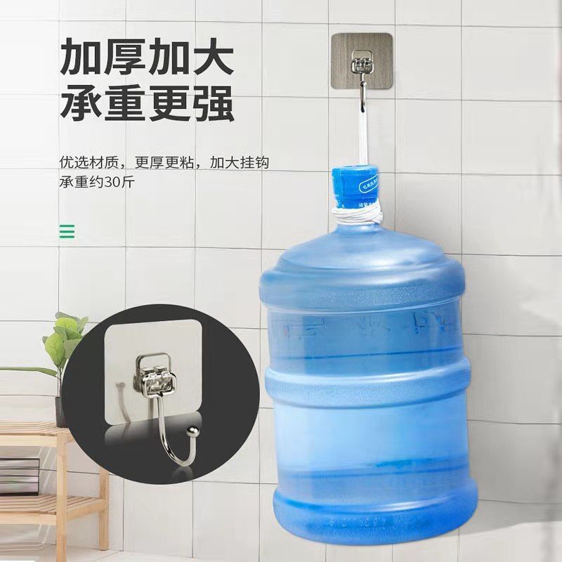 速发学生宿舍床帘上铺粘钩强力承重蚊帐天花板固定挂钩衣服神器白