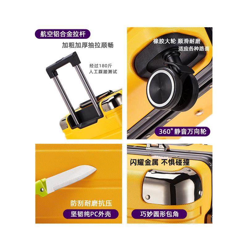 高品质颜值行李箱女网红拉杆箱男登机旅行箱学生24干湿分离密码箱,箱包皮具/热销女包/男包,旅行箱,淘宝优惠券,粉丝福利购,淘宝优惠卷