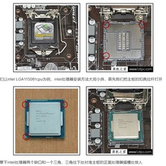 I3 8100T 8300T I5 8400T 8500T 8600T I7 8700T I7 8086K CPU