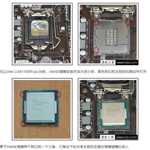 I3 8100T 8300T I5 8400T 8500T 8600T I7 8700T I7 8086K CPU