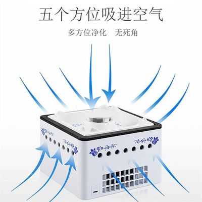 推荐充电式智能小型桌面烟灰缸办公室家用吸烟除烟机器电子空气净