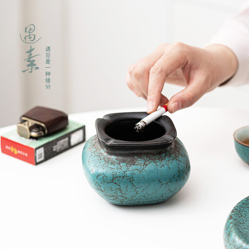大号烟灰缸创意个性陶瓷烟缸家用复古中式客厅轻奢办公室潮流烟缸