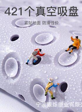 超大号浴室防滑垫淋浴家用洗澡卫生间老人儿童防摔脚垫洗手间地垫