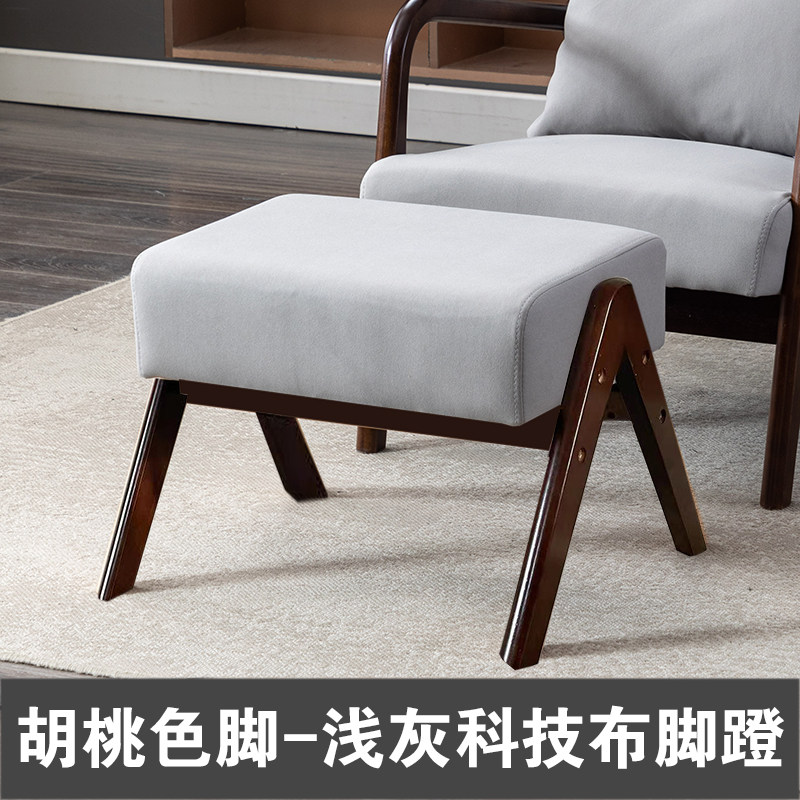 实木脚蹬现代简约橡木沙发脚踏日式原木小户型客厅小矮凳,住宅家具,沙发凳/脚踏,淘宝优惠券,粉丝福利购,淘宝优惠卷