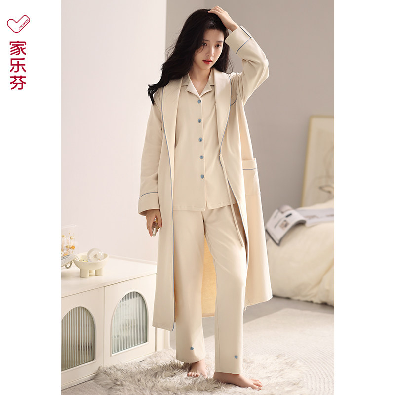睡袍女士睡衣春秋款秋季浴袍睡裙长款薄款长袖家居服三件套装,女士内衣/男士内衣/家居服,睡袍/浴袍,淘宝优惠券,粉丝福利购,淘宝优惠卷