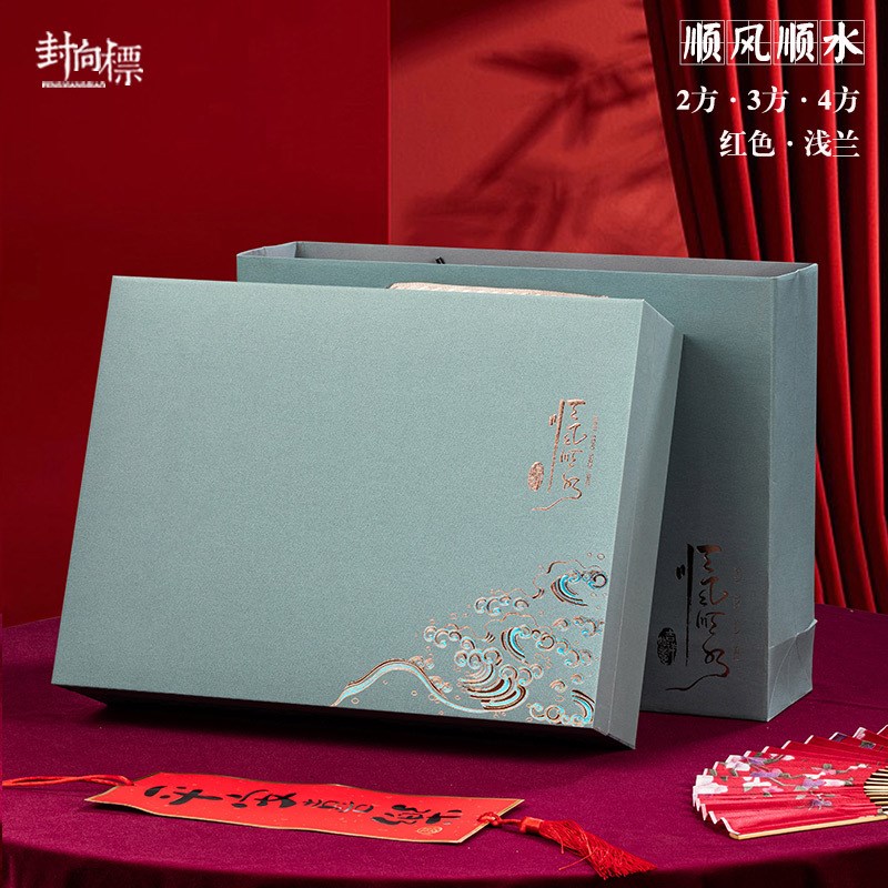 茶叶礼盒装空盒子高档红茶金骏眉正山G小种大红袍铁观音岩茶包装