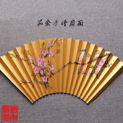 泥金手绘扇面7寸8寸9寸95寸10寸各种尺寸可定制V折扇面手绘桃花