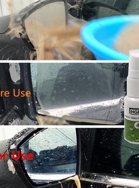 20/50Ml HGKJ-4 50ml Ceramics Glass Nanoscale Coating  Hydrop