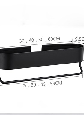 Black Bathroom Shelf 30/40/50 cm Kitchen Wall Shelves Showe