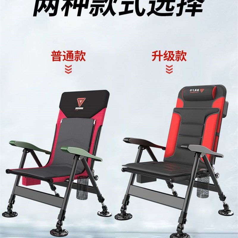 钓椅多功能可g躺式折叠便携座椅野钓全地形台钓椅加厚欧式钓0926c