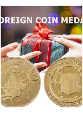 Non-currency Coin Tooth Fairy Gold Plated Elf Pattern Physic