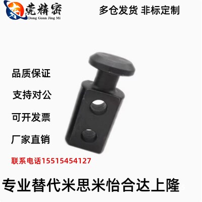 吊钩CHP10/12/16/20/25/32/40/50/63/80/板型吊耳CHPL10/12/16/40