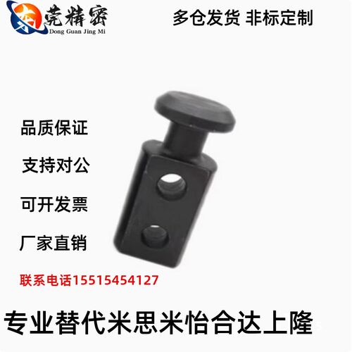 吊钩CHP10/12/16/20/25/32/40/50/63/80/板型吊耳CHPL10/12/16/40